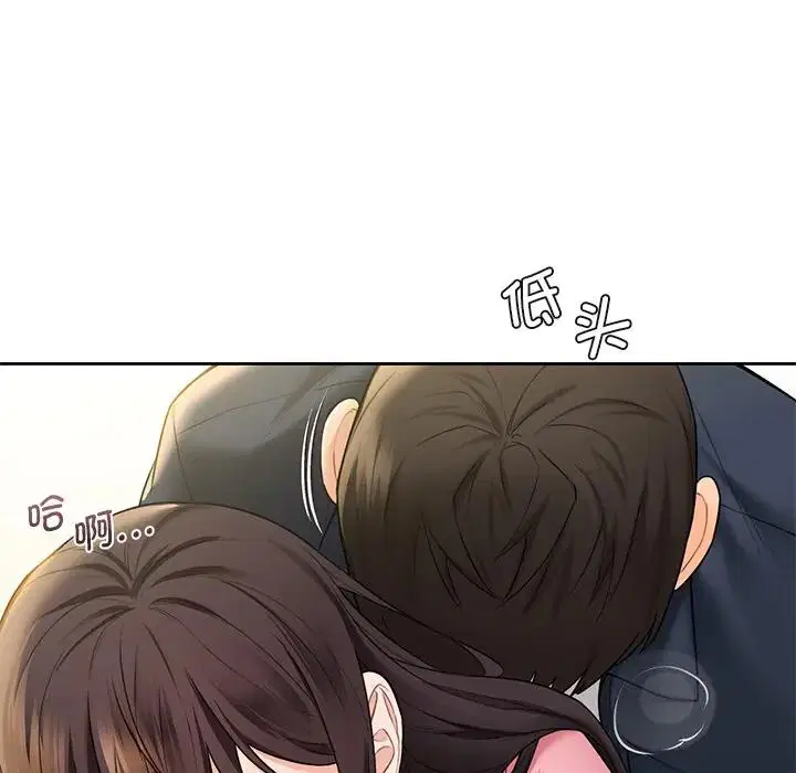 第32話