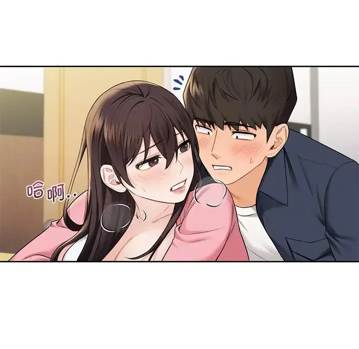 第32話