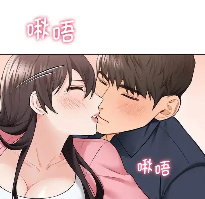 第32話