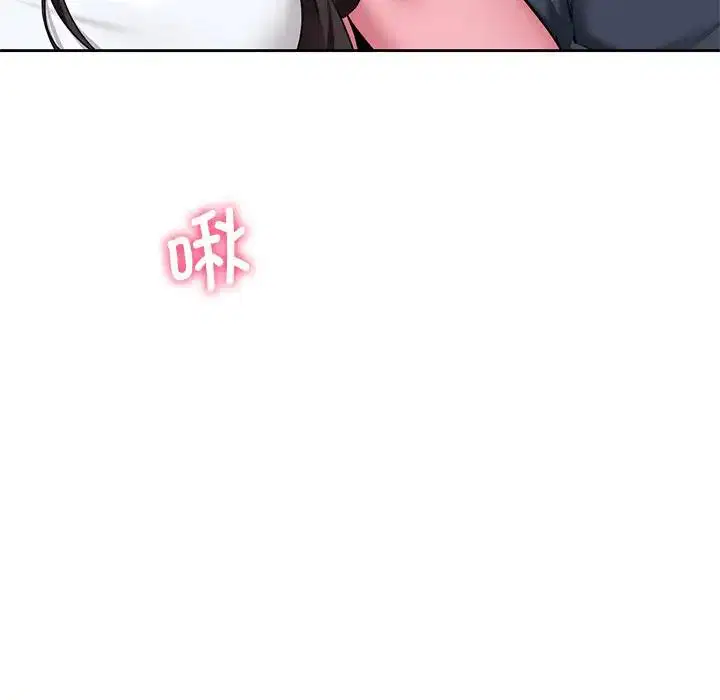 第32話