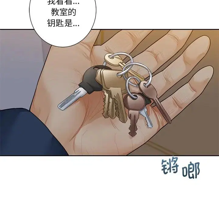第32話
