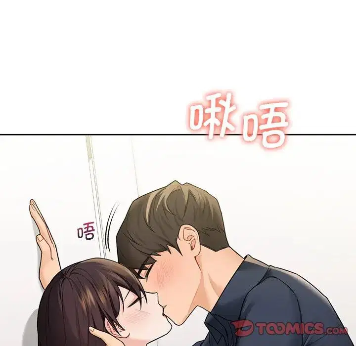 第32話