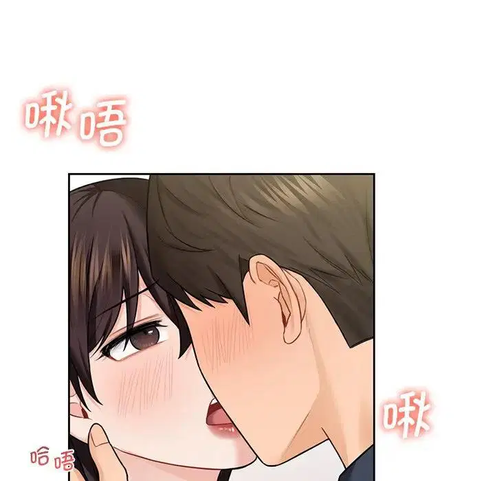 第32話