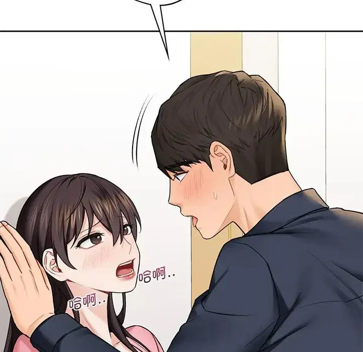 第32話