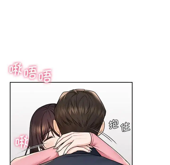第32話