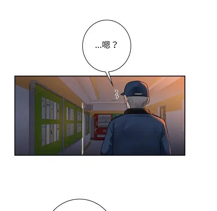 第32話