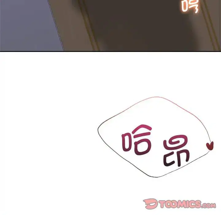 第32話