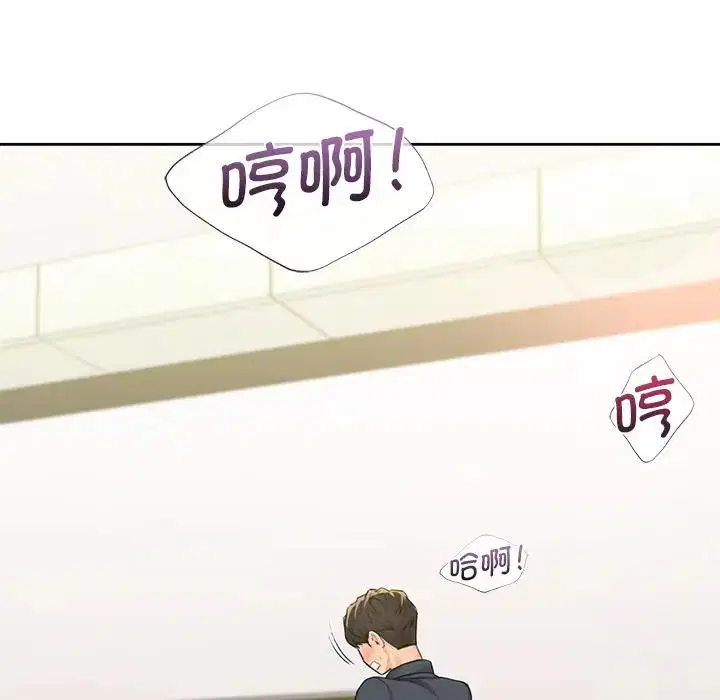 第32話
