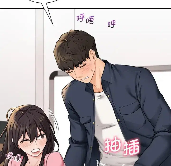 第32話
