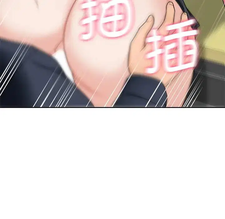 第32話