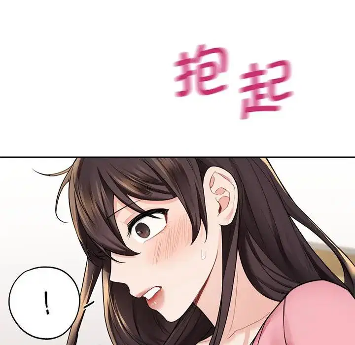 第32話