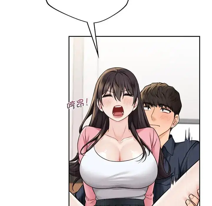 第32話