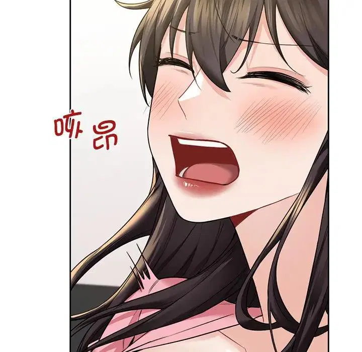 第32話