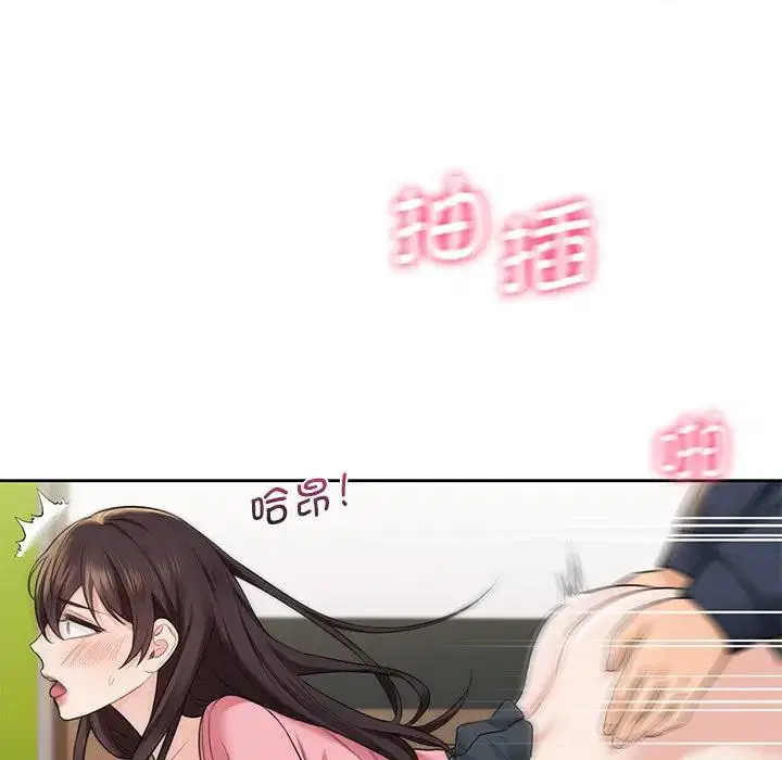 第32話