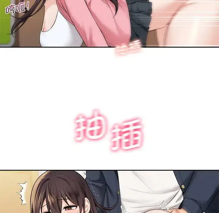 第32話