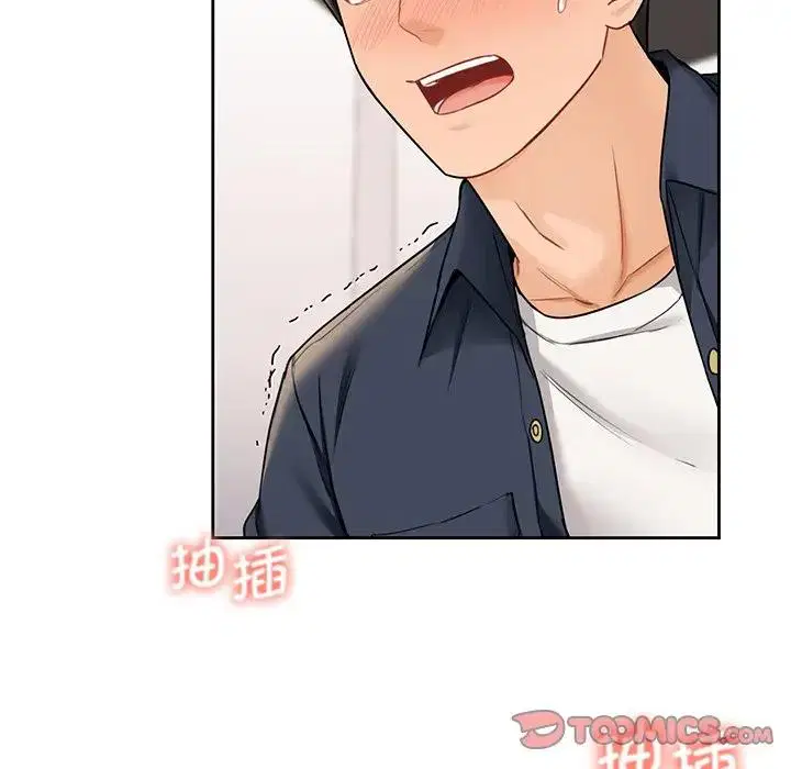 第32話