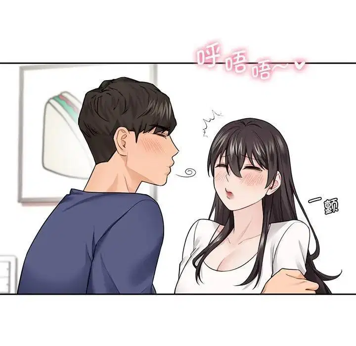第33話