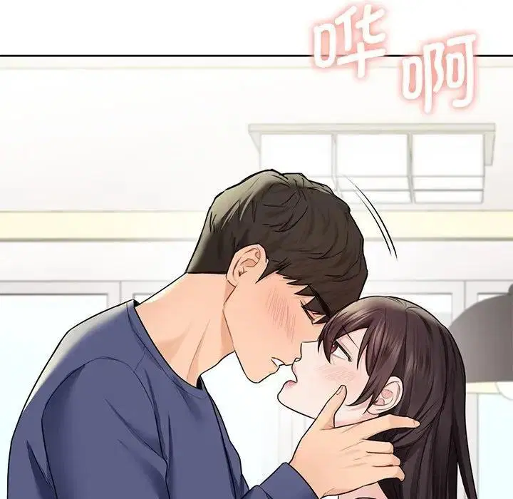第33話