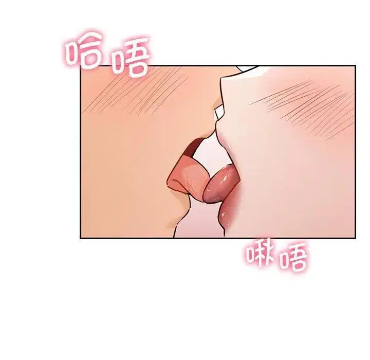 第33話