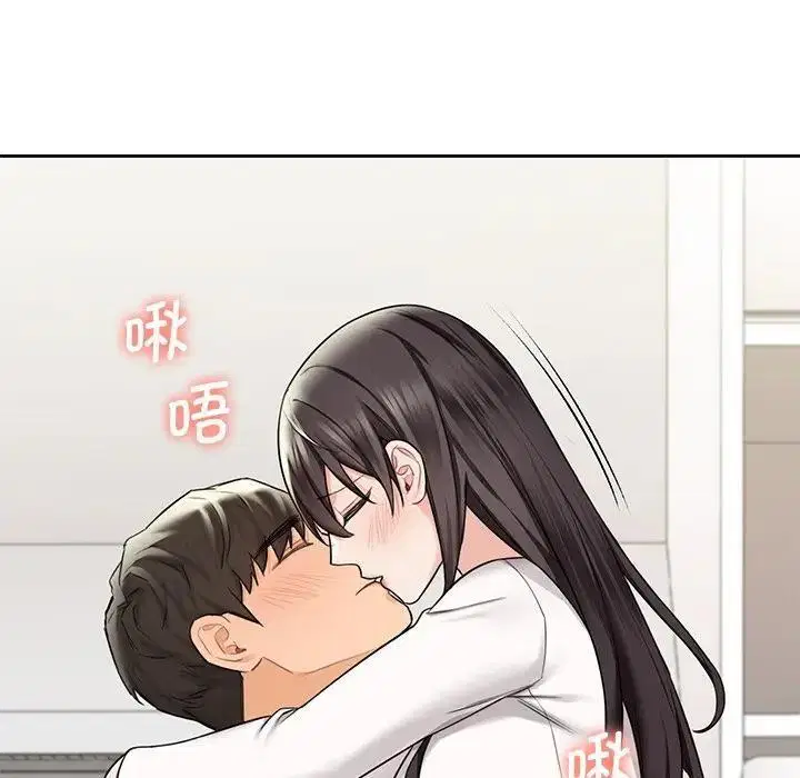 第33話
