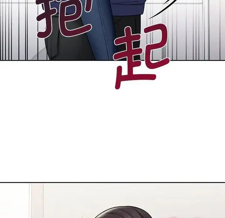 第33話