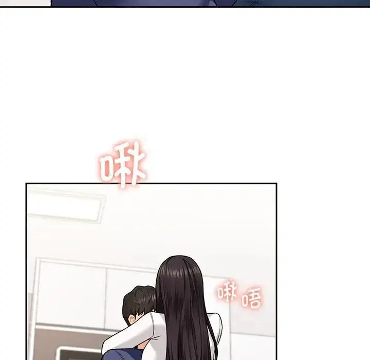 第33話