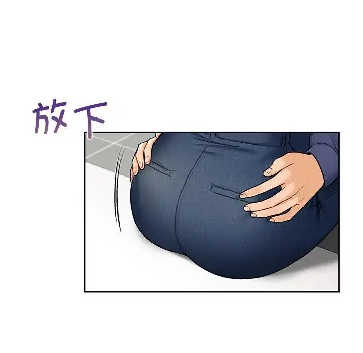 第33話