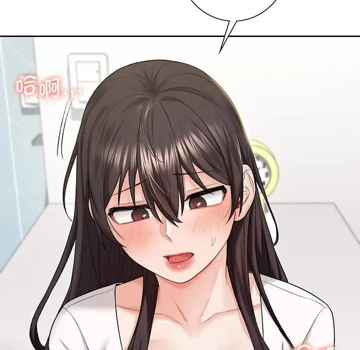 第33話