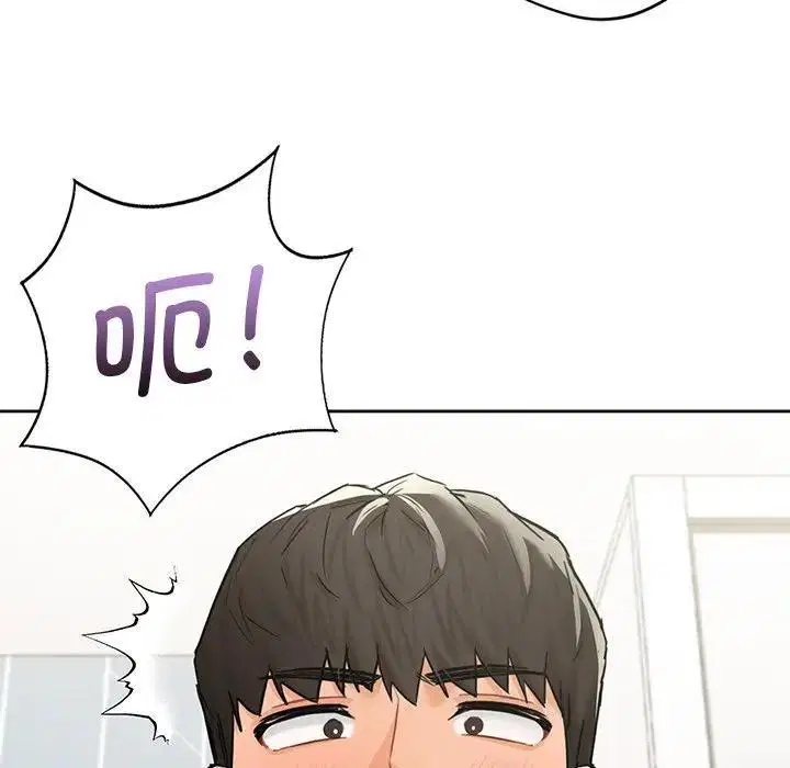 第33話