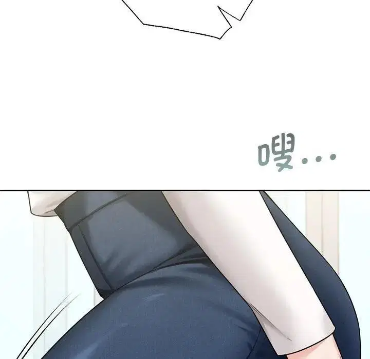 第33話