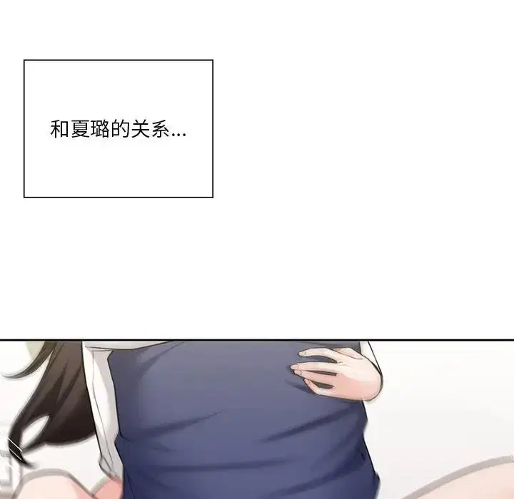 第34話