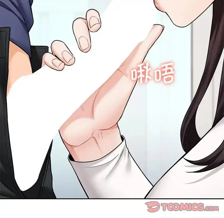 第34話