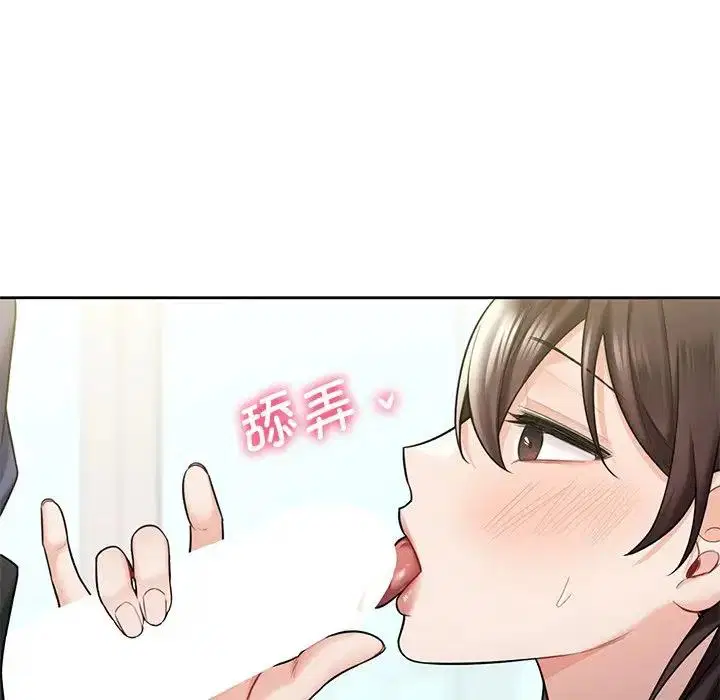第34話