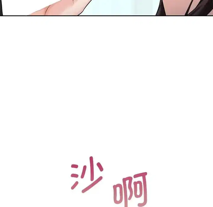 第34話