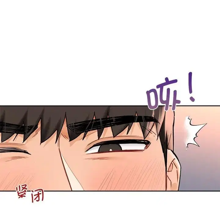 第34話
