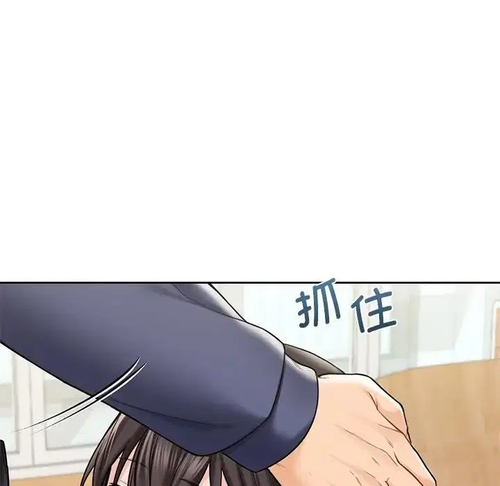 第34話