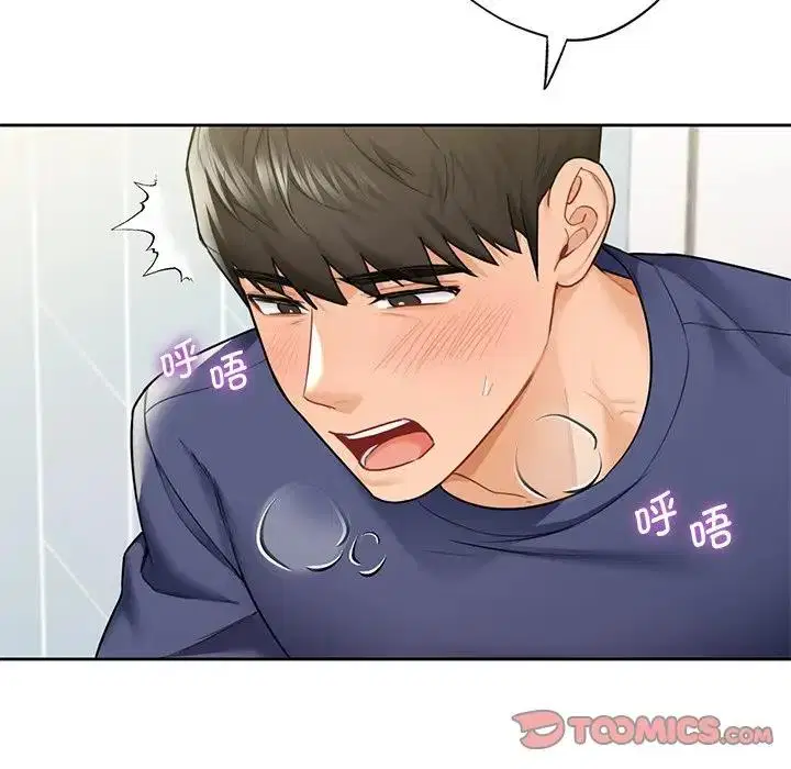 第34話