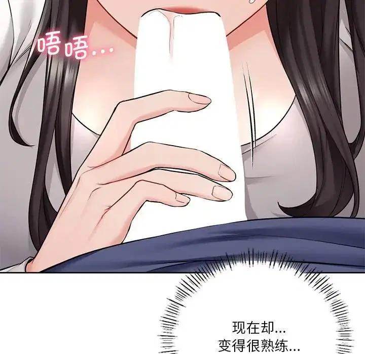 第34話