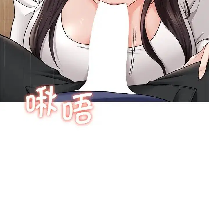 第34話