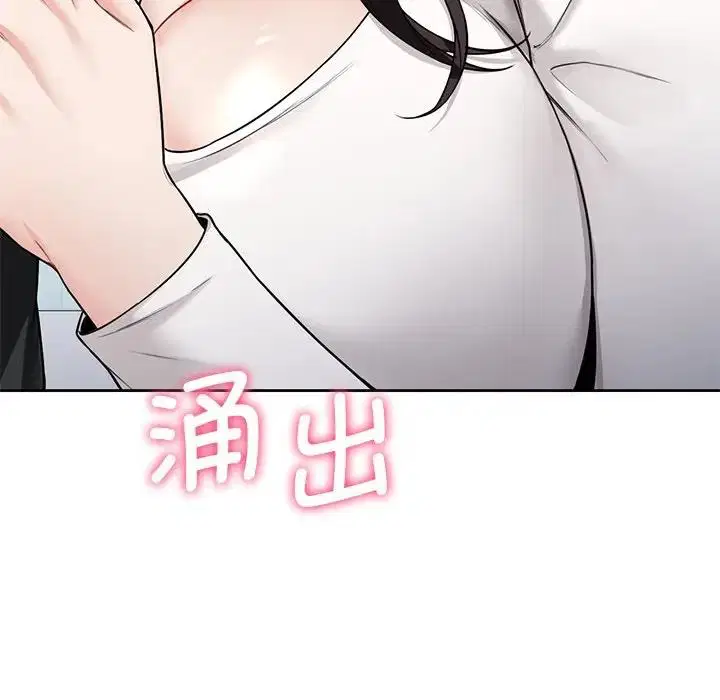 第34話