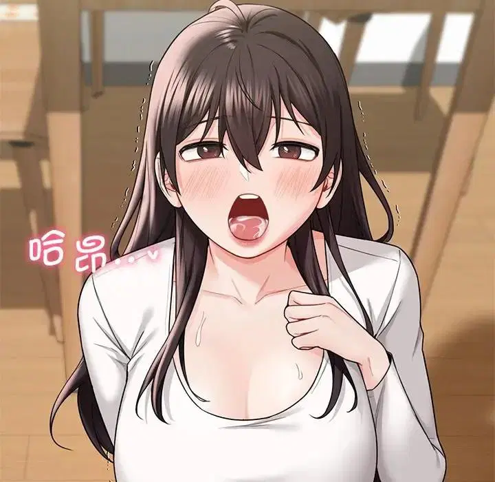 第34話