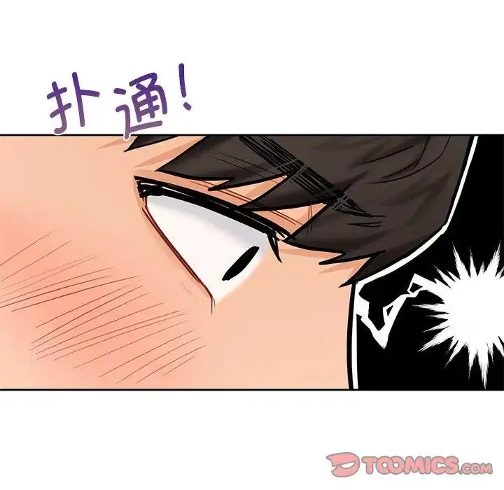 第34話