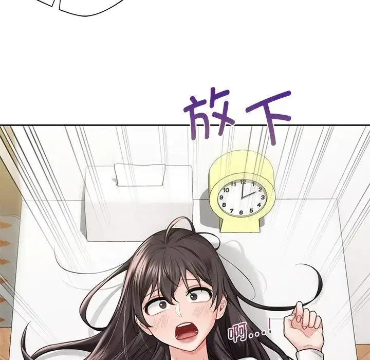 第34話