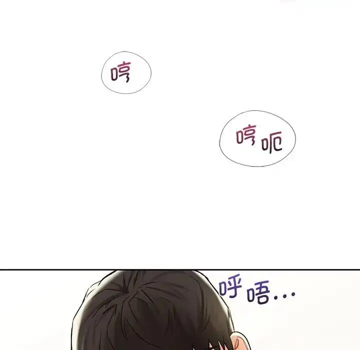第34話