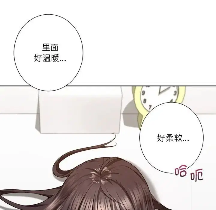 第34話