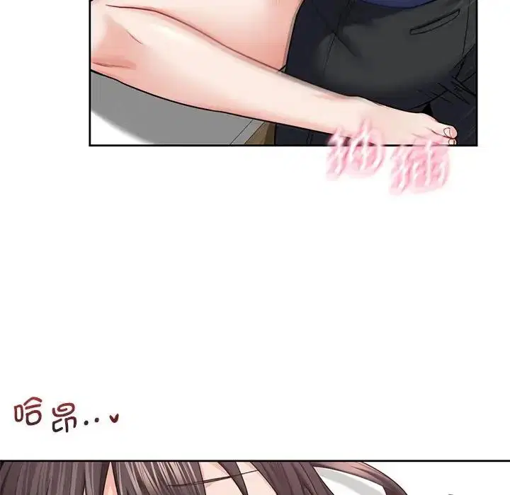 第34話
