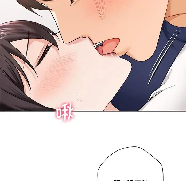 第34話