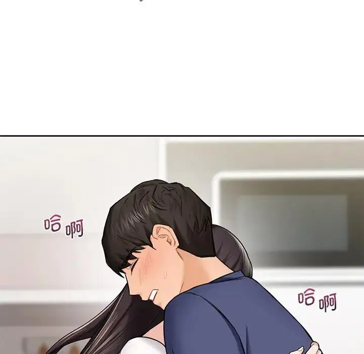 第34話