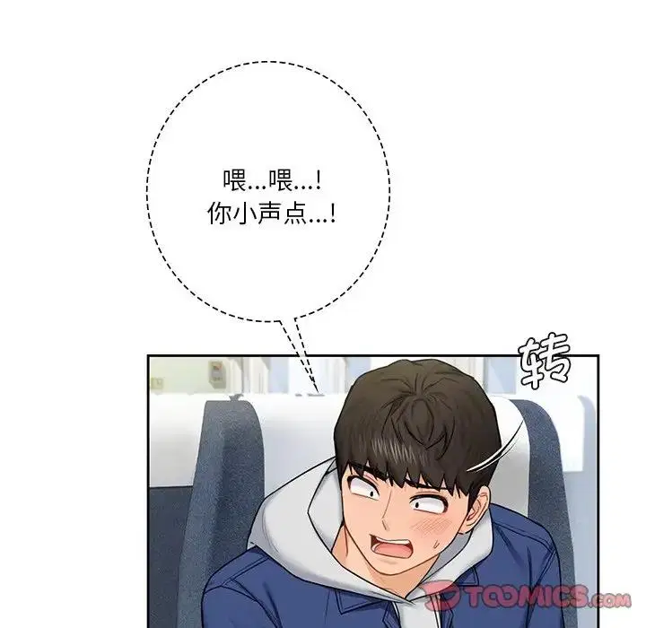 第35話