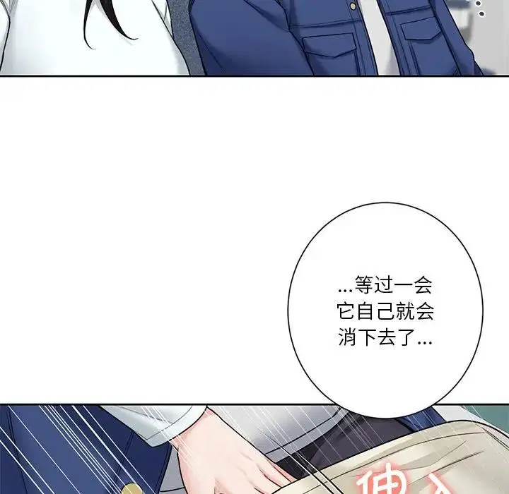 第35話